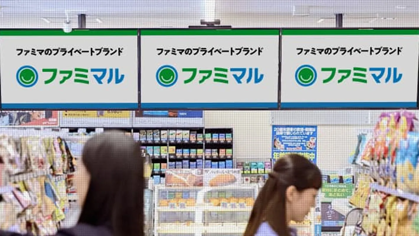 Family Mart Vision｜株式会社WN